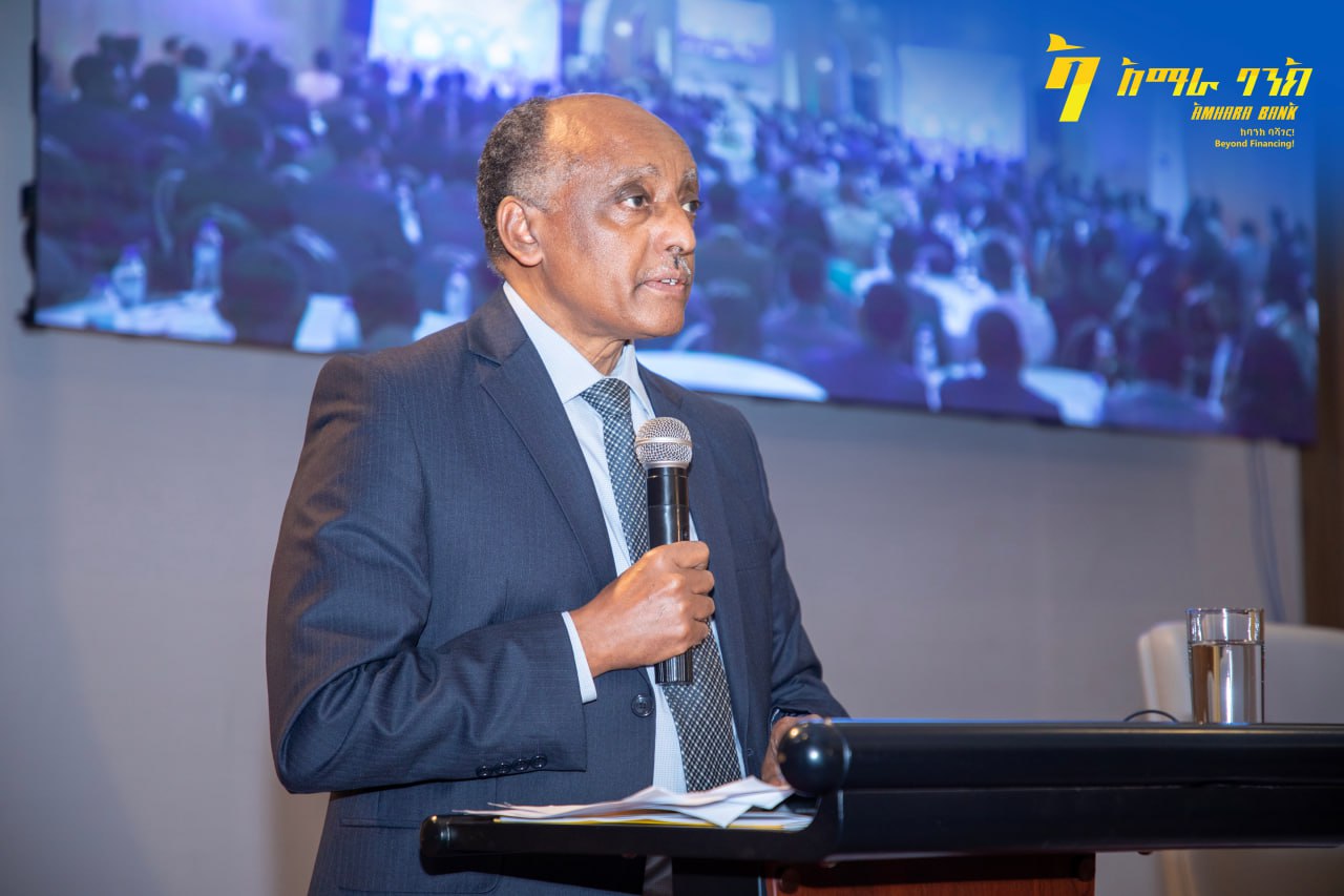 አማራ ባንክ የ2024/25 በጀት ዓመት፤ የሥራ አፈፃጸም ጉባዔ ከሐምሌ 24 ቀን 2017 ዓ.ም ጀምሮ በአዲስ አበባ ማካሄድ ጀምሯል፡፡