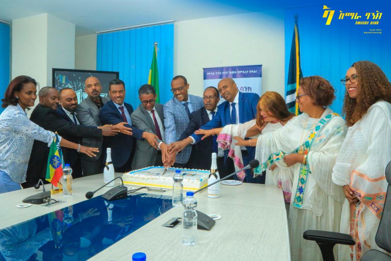አማራ ባንክ የ15ኛ ዓመት የምስረታ በዓሉን እያከበረ ለሚገኘው ዓባይ ባንክ የእንኳን አደረሳችሁ መልዕክቱን አስተላለፈ፡