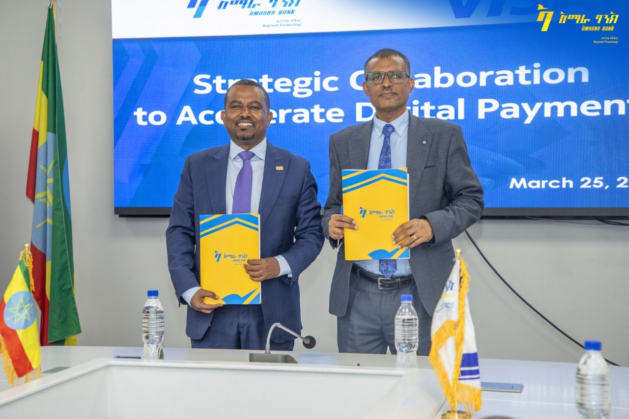 የአማራ ባንክ እና ቪዛ፣ በኢትዮጵያ የዲጂታል ክፍያ ስርዓትን ለማሻሻል በትብብር ለመስራት የሚያስችል ስምምነት ፈፀሙ።