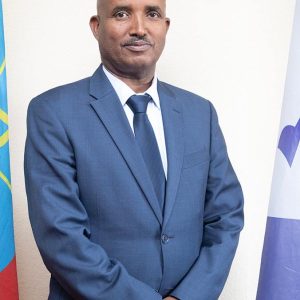 Amhara Forest Enterprise (Represented by Ato Biyadgilgn ) 